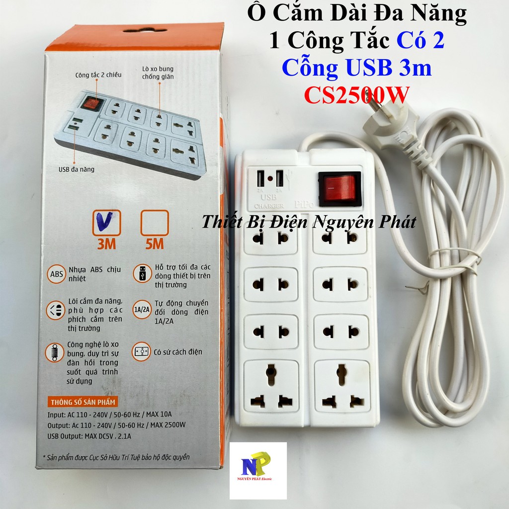 [PIPO] Ổ Cắm Dài Đa Năng 1 Công Tắc Có 2 Cỗng USB 3m - Cao Cấp CS2500W