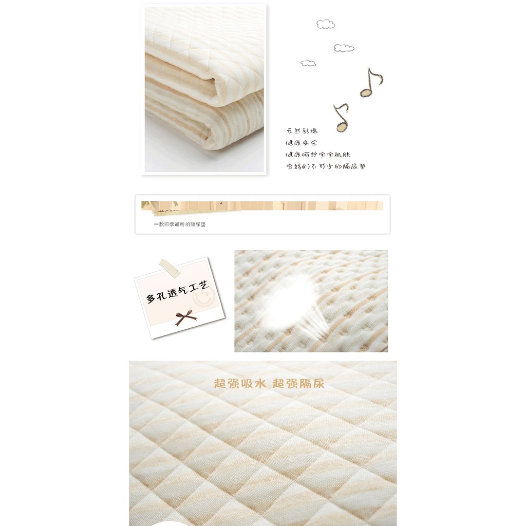 Tấm Lót Chống Thấm Cho Bé Organic Cotton 4 lớp DD131