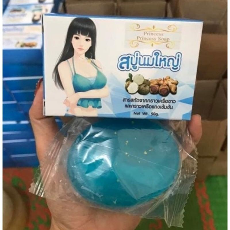 (Chính Hãng) Soap nở ngực - xà phòng nở ngực Princess