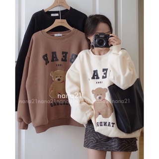 Ảnh thật/Video]Áo hoodie nỉ bông hình gấu dài tay siêu đẹp Áo hoodie dáng rộng basic