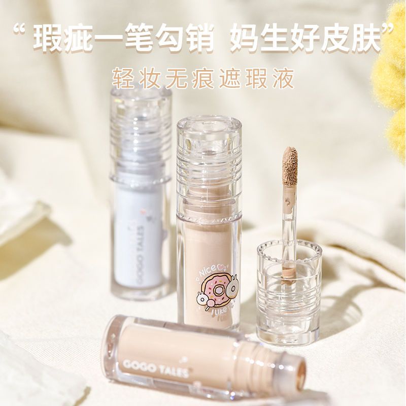 Kem Che Khuyết Điểm Triệt Sắc GOGO TALES Light Makeup Non Trace GT406 - GOGOTALES