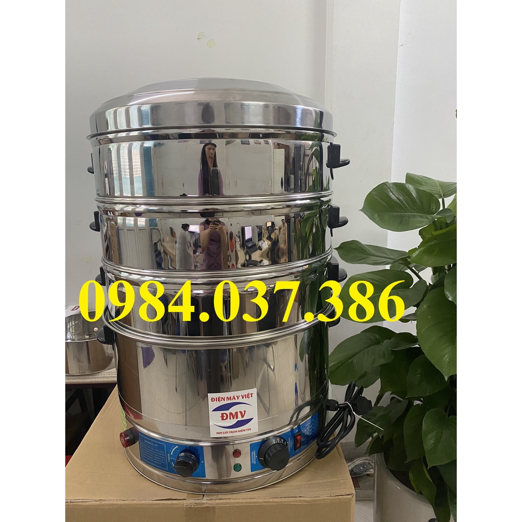 Nồi hấp bánh bao bằng điện, Nồi hấp bánh đa năng