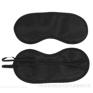 BỊT MẮT NGỦ DỄ THƯƠNG