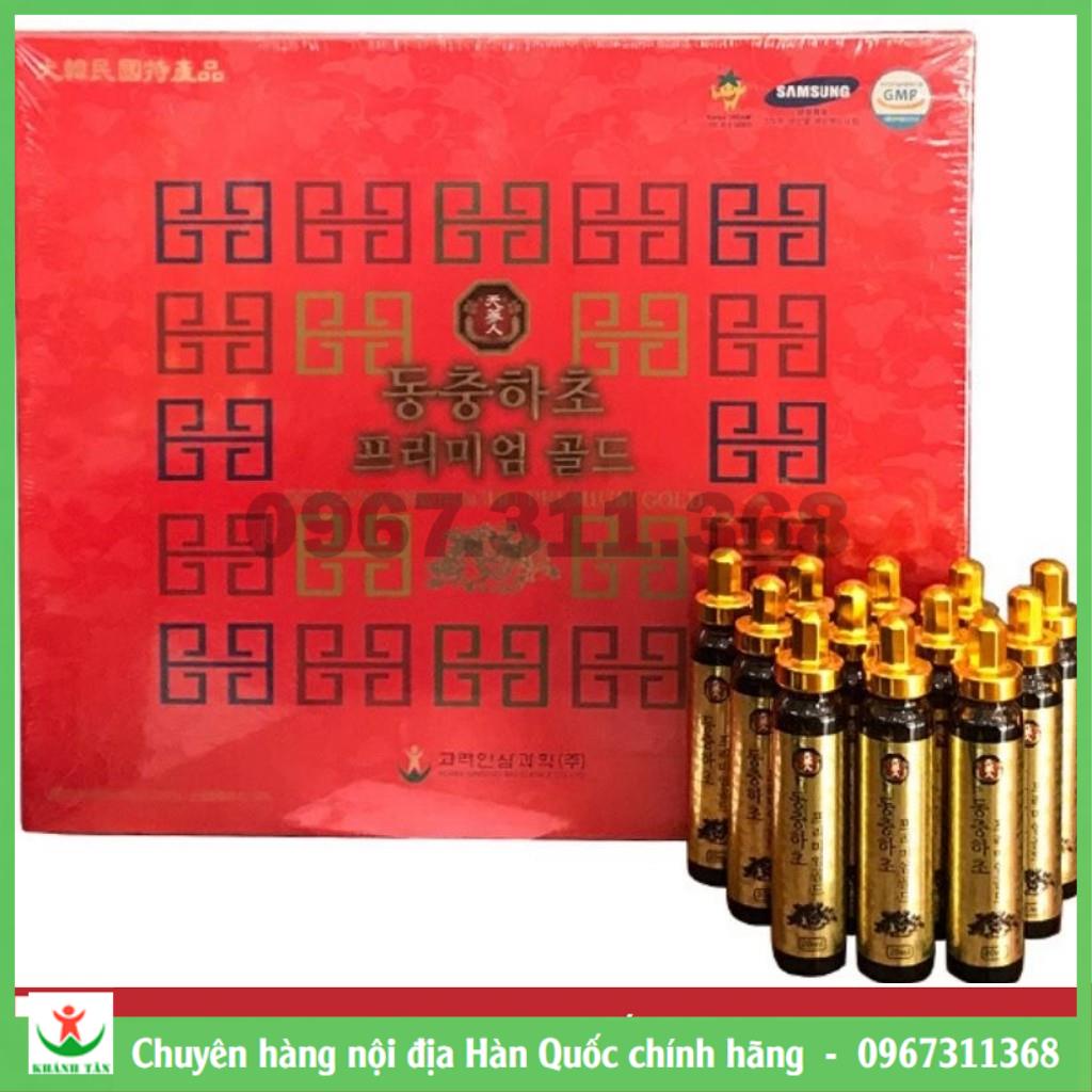 Nước Uống Đông Trùng Hạ Thảo Vàng 🔥 Bio Apgold 🔥Đông Trùng Hạ Thảo Hàn Quốc Dạng Ống - Hộp 20 ống 🔥 Bio Apgold 🔥