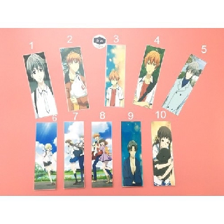 Bookmark kẹp sách