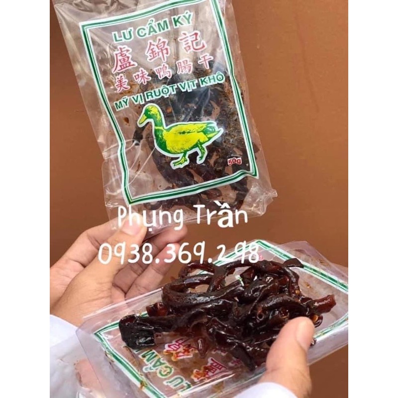 RUỘT VỊT KHO DẦU HÀO ĂN LIỀN