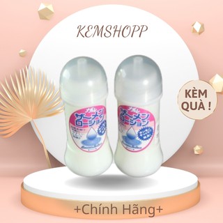 Gel bôi trơn mô phỏng tinh trùng nhật bản 300ml