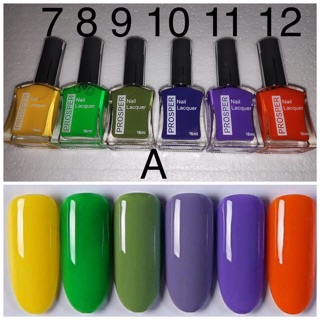 Sơn Móng Tay Prosper 16ml