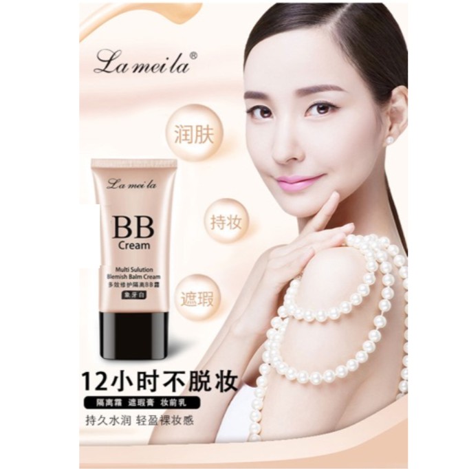 Kem nền mỏng nhẹ mịn da BB cream Lameila nội địa Trung