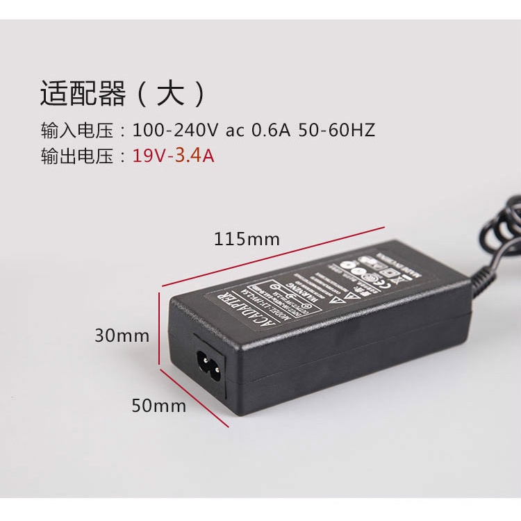 Bộ Chuyển Đổi Nguồn HP-2 hp2 Chuyên Dụng Cho Máy Xăm