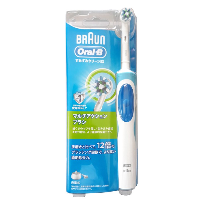 Bàn chải và đầu bàn chải đánh răng Oral-B ( loại sạc và loại thay pin )