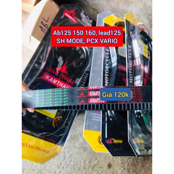 Dây đai KINGTHAI cho Ab125 150 160, PCX VARIO LEAD 125, SH MODE curoa culoa chính hãng Thái Lan King Thai KamThai cu loa