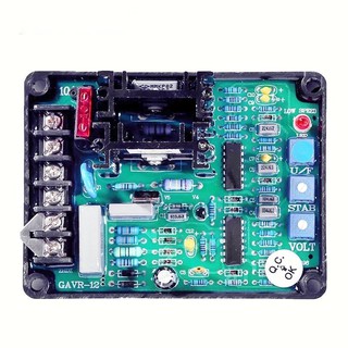 Mạch điều chỉnh điện áp tự động AVR GAVR-12A ( AVR12A chính hãng Aspire )