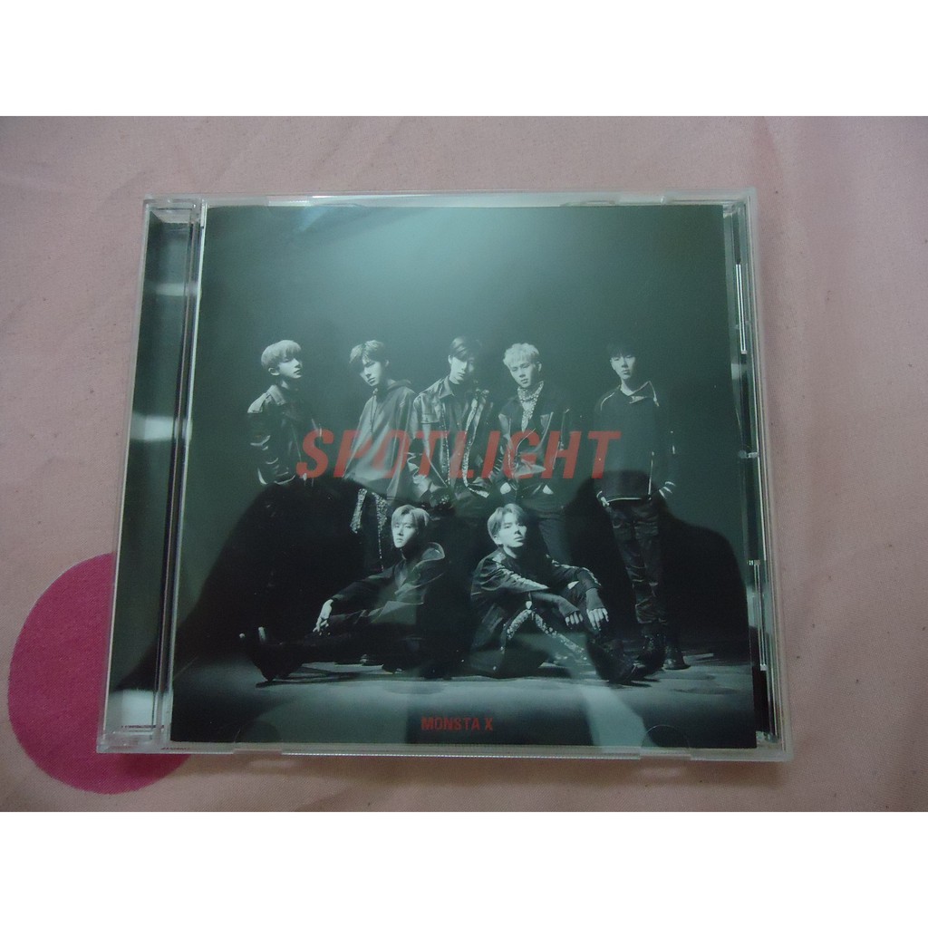 Spotlight - Monsta X (K-pop)