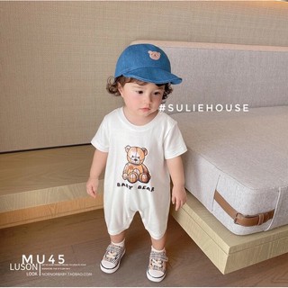 Mũ lưỡi trai mềm siêu bảnh MU045