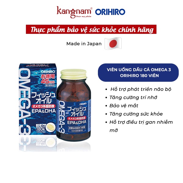 Dầu Cá Omega 3 Orihiro hộp 180 viên