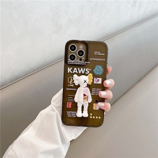 Ốp K.A.W.S nổi