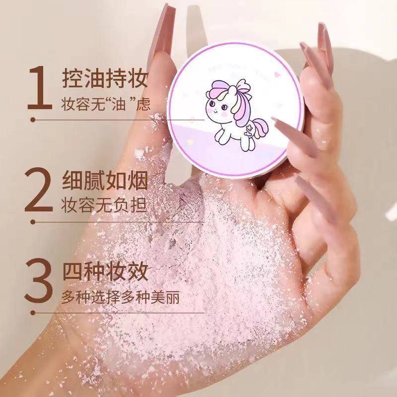 [Hàng mới về] Phấn Phủ Dạng Bột Che Khuyết Điểm Kiềm Dầu Dưỡng Ẩm Làm Trắng Da Chống Thấm Nước