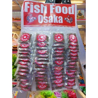 Thức ăn cho cá - fish food osaka