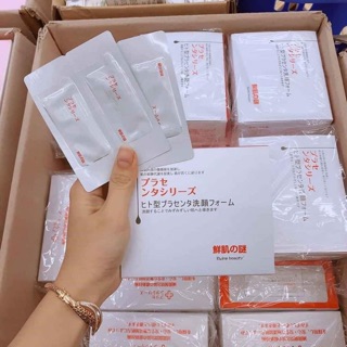 Ủ trắng nhau thai cừu