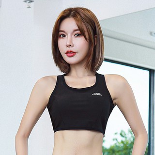Áo tập tan mỡ, đổ mồ hôi, giảm mỡ cực hiệu quả