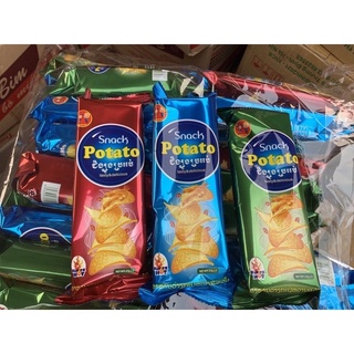 combo 10 goi snack potato giá khuyến mãi