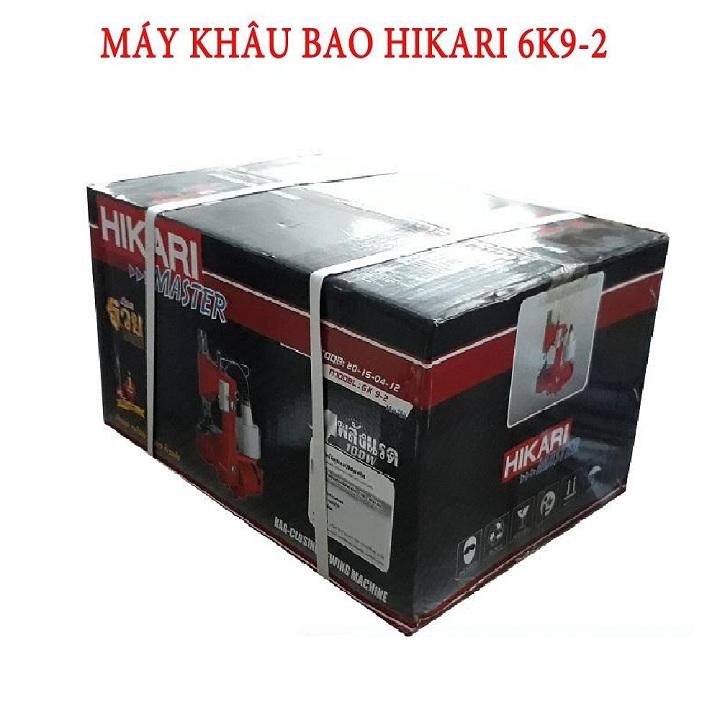 Máy Khâu Bao Bì Cầm Tay Hikari Kg9 - 2