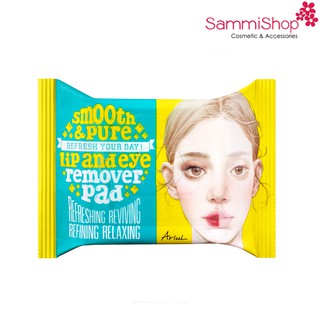 Bông tẩy trang mắt và môi Ariul Smooth & Pure Lip & Eye Remover Pads (30miếng)