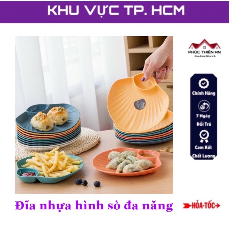 Đĩa nhựa hình sò đựng đồ ăn đa năng