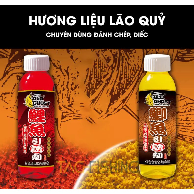 Hương Liệu Lão Quỷ Câu Cá Chép