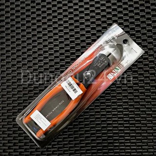 Kìm cắt cường lực fujiya 7-200 200mm nhật bản
