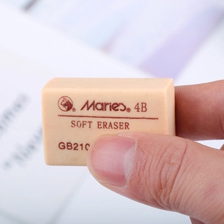 [ DaVinci ] Tẩy Maries 4B 200A