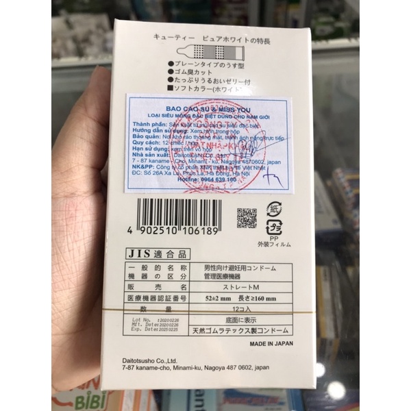 BAO CAO SU CONDOM NATURAL LATEX RUBBER  - LOẠI CÓ GAI VÀ TRƠN