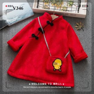 Váy đỏ túi đeo vit con