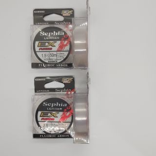 DÂY SHIMANO LEADER ( FLUOROCARBON)