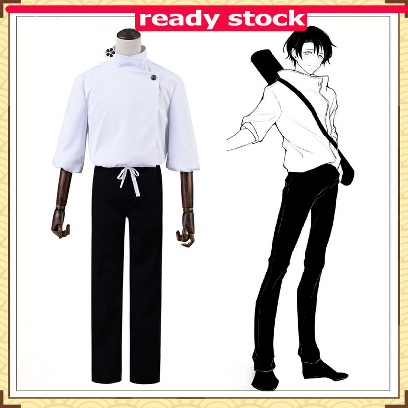 HOT!!Set Đồ Đồng Phục Cosplay Jujutsu Kaisen Mahto yhyt