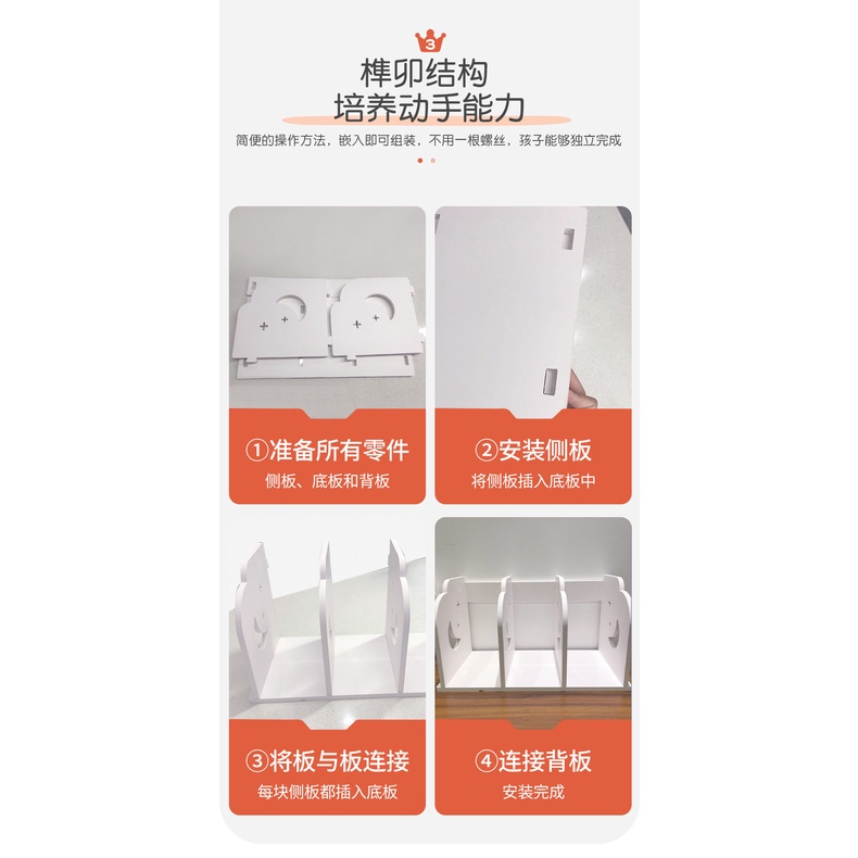 Kệ sách để bàn 4 ngăn sắp xếp gọn gàng bàn làm việc - ig410
