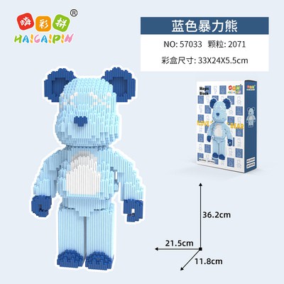 mô hình lego bearbrick