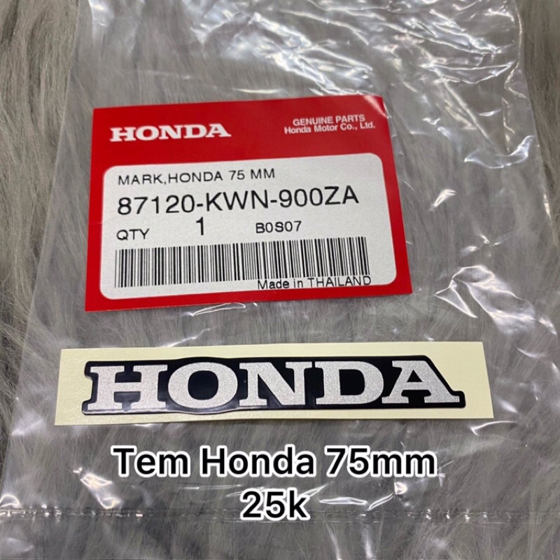 Tem Honda Thái