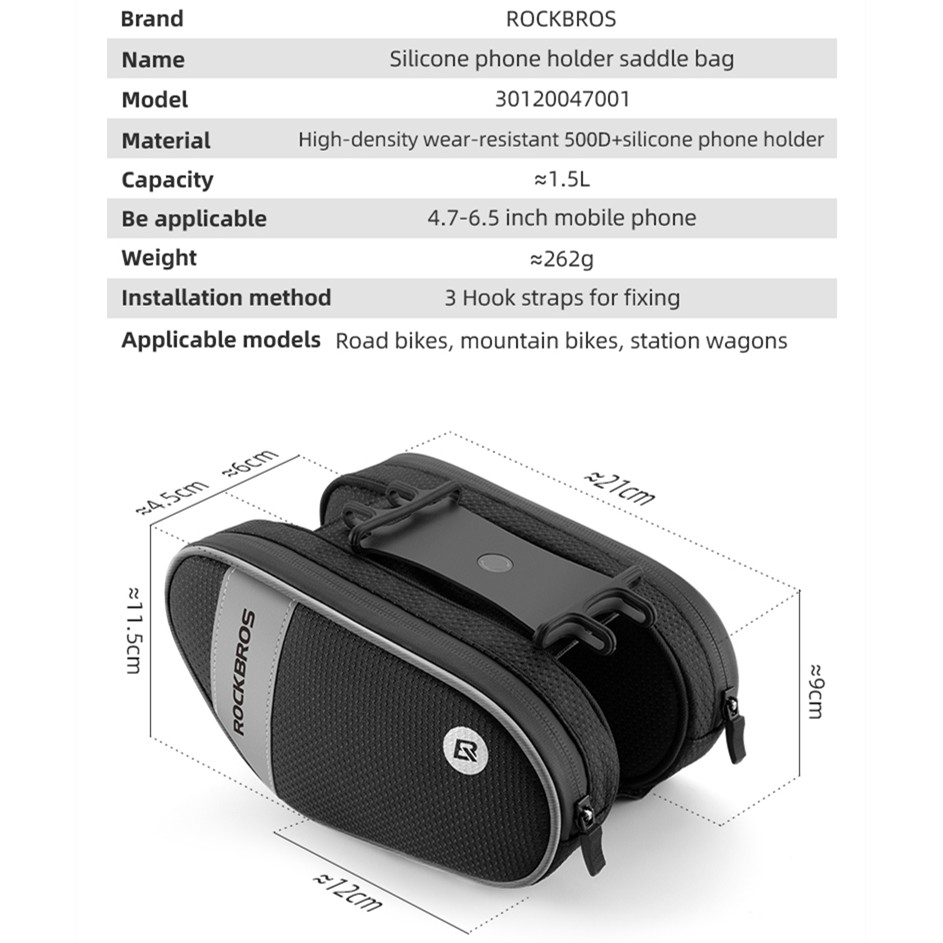 [Fulfilled by Shopee]Túi treo khung xe đạp ROCKBROS có giá đỡ điện thoại bằng silicon mật độ chống mài mòn xoay 360 độ dung tích 1.5L