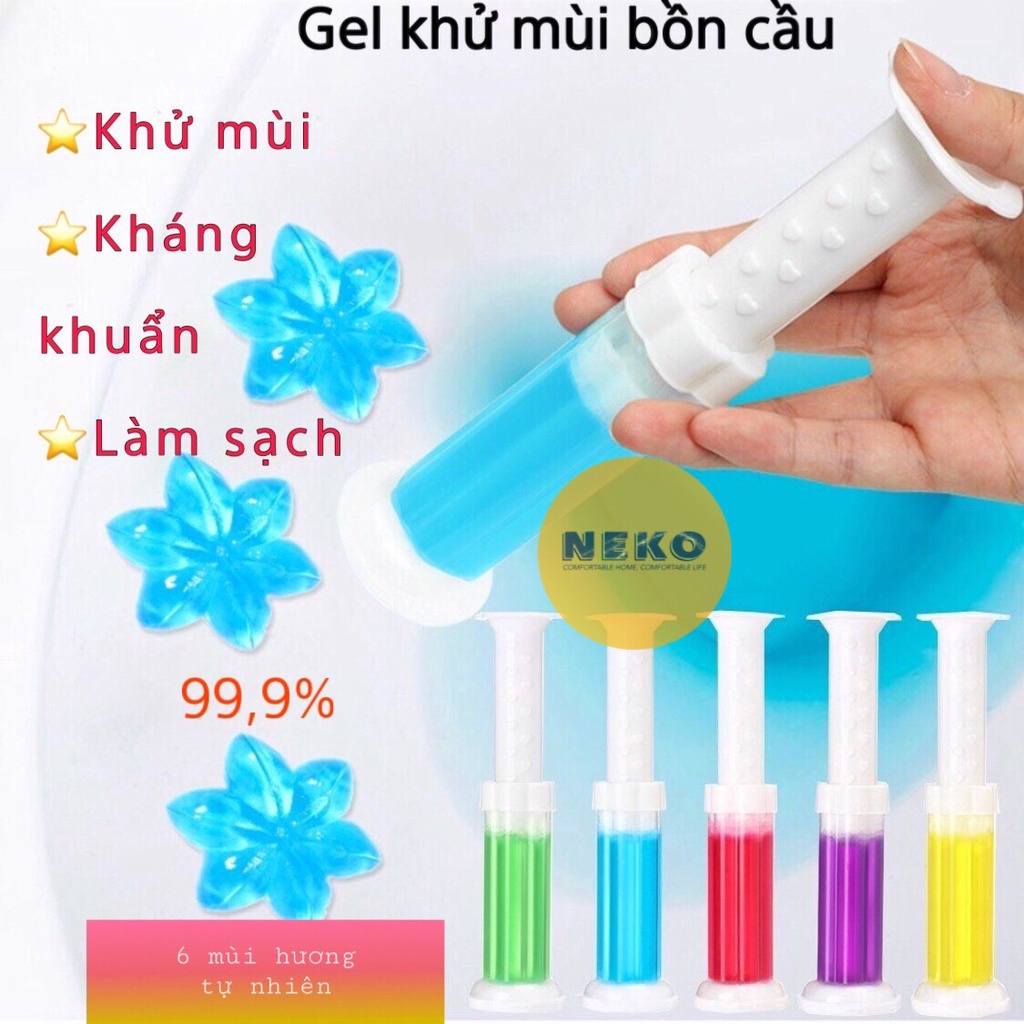 Gel khử mùi, diệt khuẩn, làm thơm bồn cầu dạng thạch hình bông hoa loại có hộp