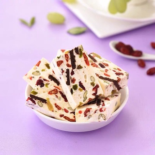 KẸO NOUGAT PHOMAI LENAI