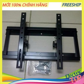 Giá treo tivi mỏng LCD Plasma 32"-42" FT50