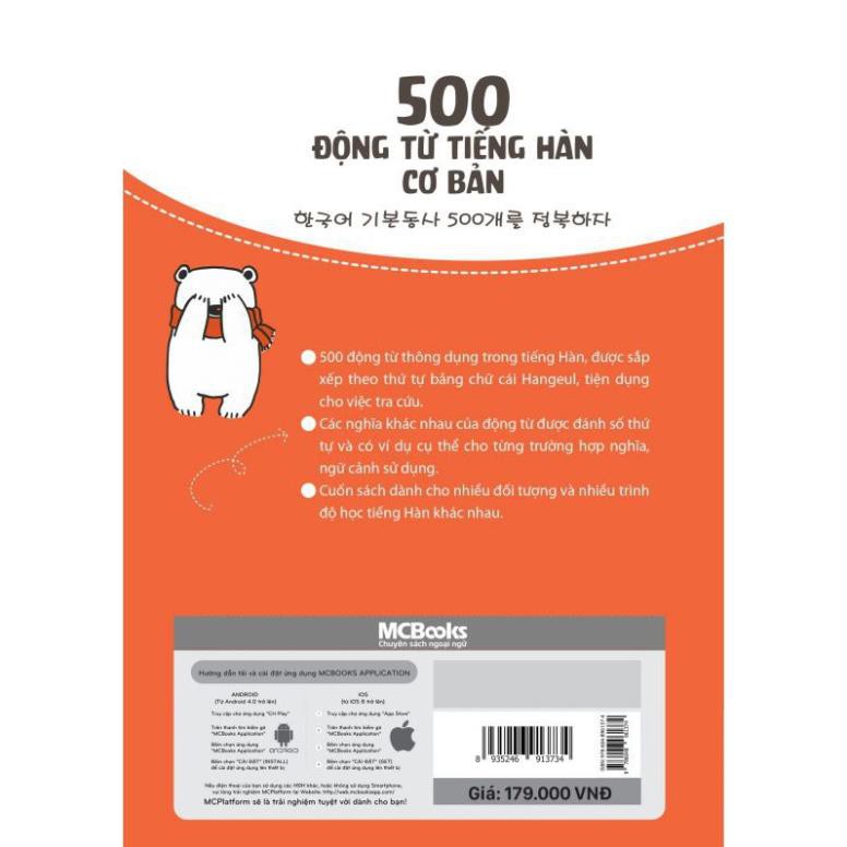 Sách - 500 Động Từ Tiếng Hàn Cơ Bản