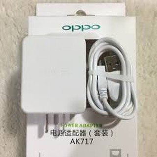 [nhập khẩu] Bộ Sạc Oppo 2A AK717