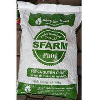 Phân trùn quế nguyên chất cao cấp Sfarm 10kg