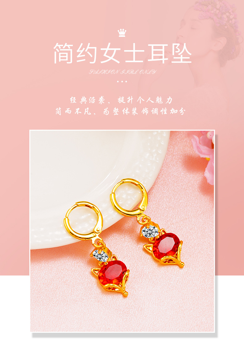 Khuyên Tai Mạ Vàng 18k Đính Đá Ruby Giả Hình Cáo Ngọt Ngào