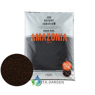 ĐẤT NỀN CÂY THỦY SINH CAO CẤP ADA AQUA SOIL AMAZONIA VER.2 - Túi Lẻ 1 Lít
