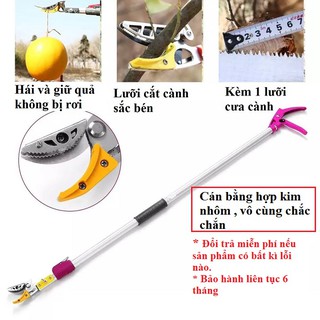 Kéo cắt cành  hái quả trên cao cán dài 3met - 4met bằng hợp kim nhôm chắc chắn