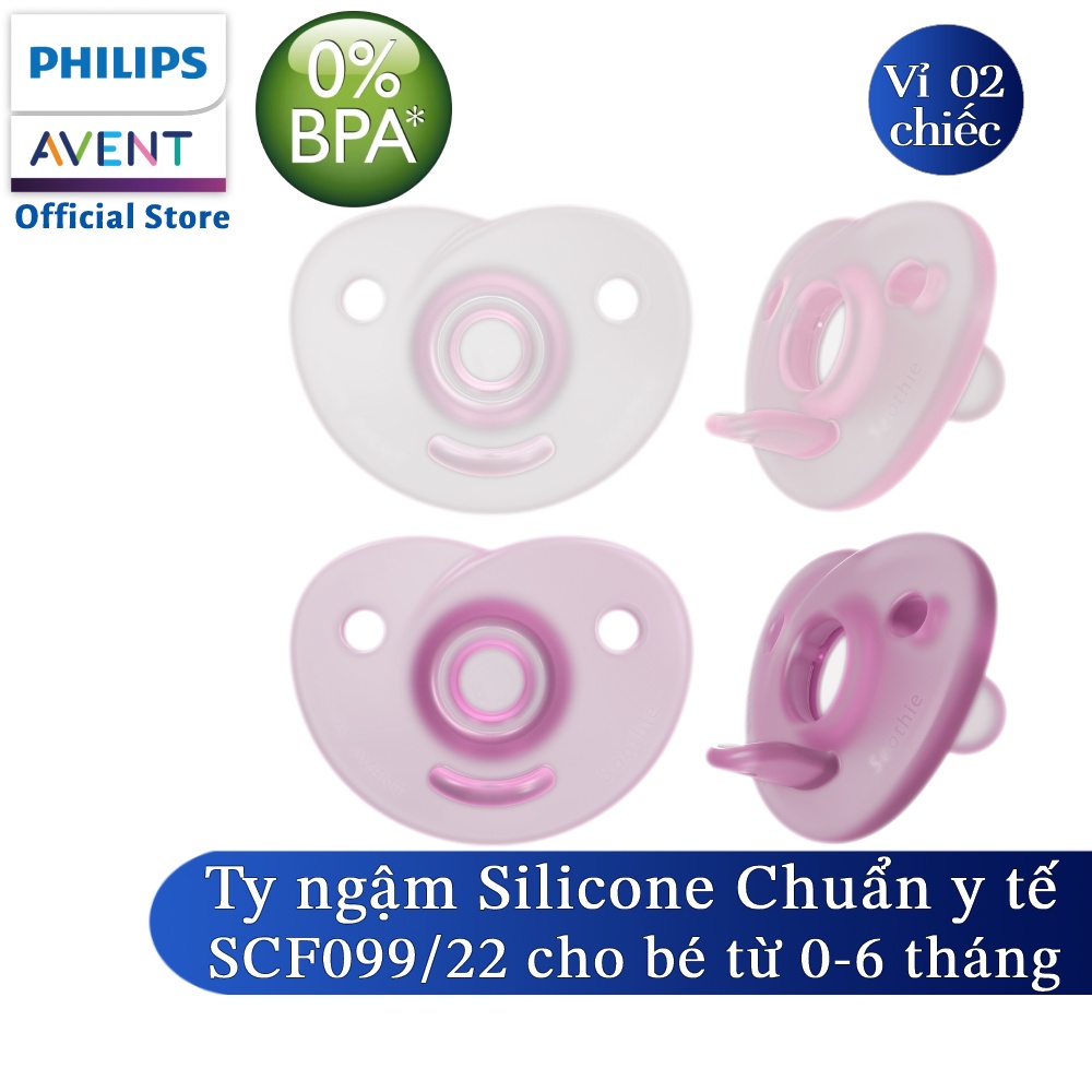 Philips Avent núm ty ngậm silicone chuẩn y tế 0-6 tháng SCF099/21 SCF099/22